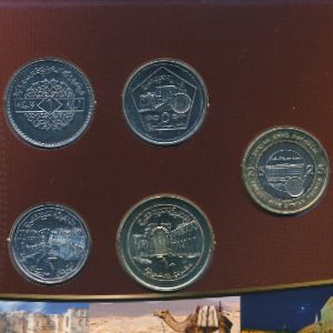 Сирия, Набор монет