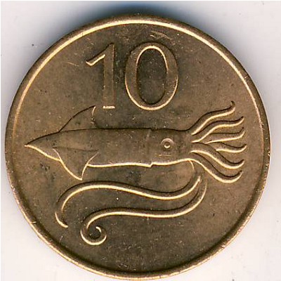 Исландия, 10 эйре (1981 г.)