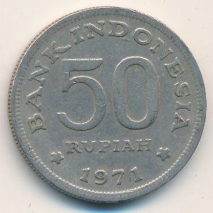 Indonesia, 50 rupiah, 1971