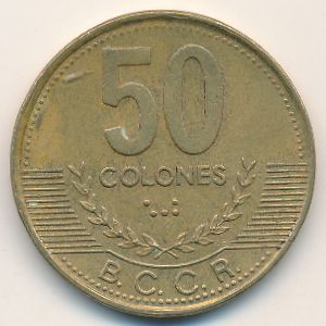 Коста-Рика, 50 колон (1997 г.)