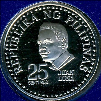 Филиппины, 25 сентимо (1975–1978 г.)