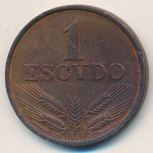 Португалия, 1 эскудо (1971 г.)
