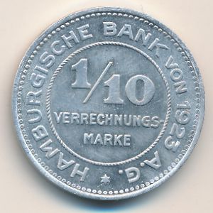Гамбург., 1/10 марки (1923 г.)