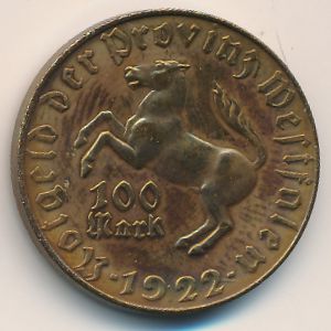 Вестфалия., 100 марок (1922 г.)
