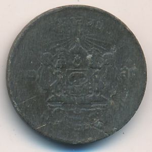 Таиланд, 10 сатанг (1950 г.)