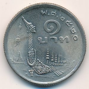 Таиланд, 1 бат (1977 г.)