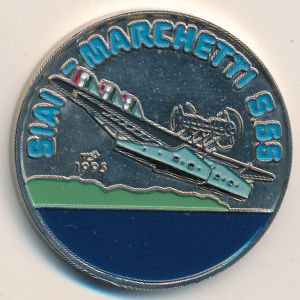 Куба, 1 песо (1995 г.)