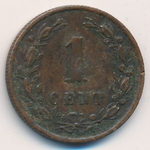 Нидерланды, 1 цент (1892 г.)