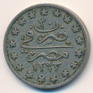 Египет, 1 кирш (1904 г.)
