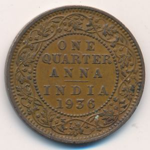 Британская Индия, 1/4 анны (1936 г.)