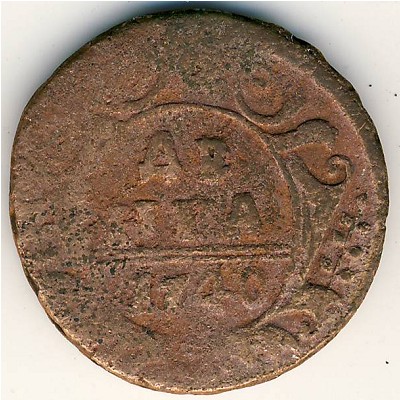 Анна (1730—1740), Деньга (1740 г.)