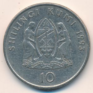 Танзания, 10 шиллингов (1993 г.)