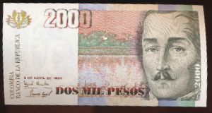 Колумбия, 2000 песо (1996 г.)