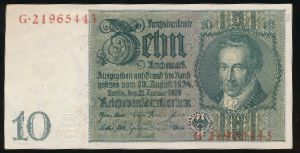 Германия, 10 марок (1924 г.)