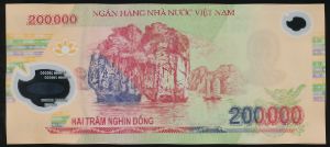 Вьетнам, 200000 донг