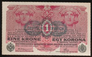 Австрия, 1 крона (1916 г.)