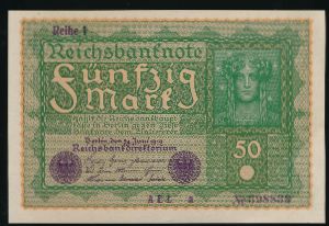 Германия, 50 марок (1919 г.)