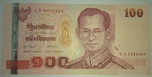 Таиланд, 100 бат (2005 г.)
