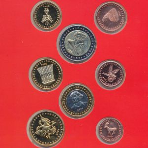 Албания., Набор монет (2004 г.)