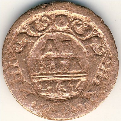 Анна (1730—1740), Деньга (1737 г.)