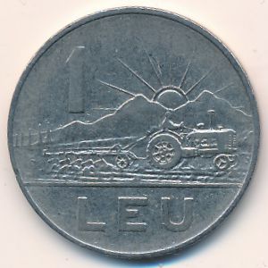 Romania, 1 leu, 1966