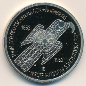 Копии, 5 марок (1952 г.)