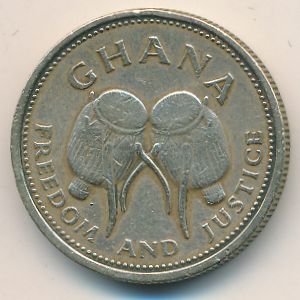 Гана, 500 седи (1996 г.)