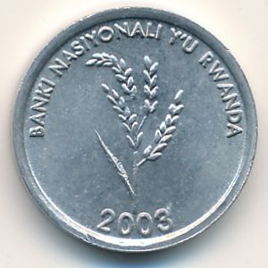 Руанда, 1 франк (2003 г.)