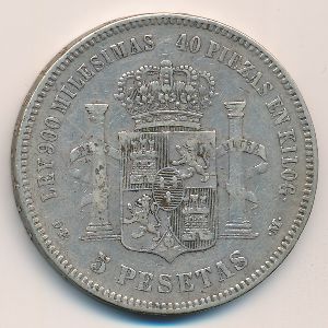 Испания, 5 песет (1875 г.)
