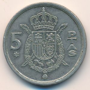 Spain, 5 pesetas, 1975