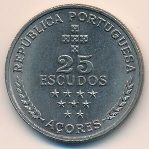 Азорские острова, 25 эскудо (1980 г.)