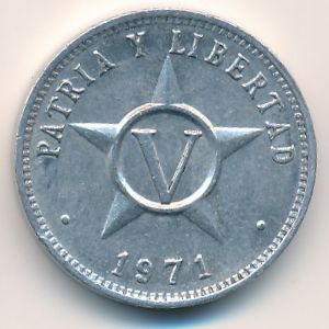 Куба, 5 сентаво (1971 г.)