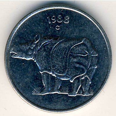 India, 25 paisa, 1988–2002