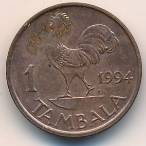 Малави, 1 тамбала (1994 г.)