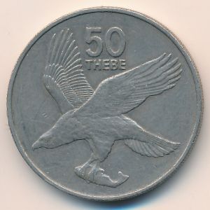 Ботсвана, 50 тхебе (1984 г.)