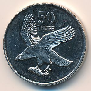 Ботсвана, 50 тхебе (1998 г.)