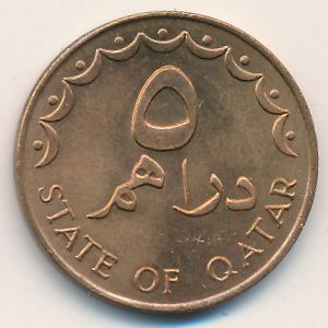 Катар, 5 дирхамов (1978 г.)