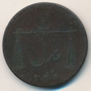 Бомбей, 1/4 анны (1830 г.)