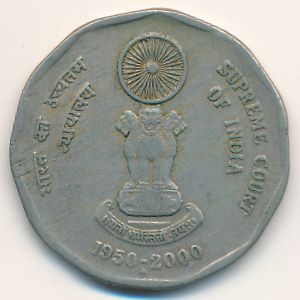 Индия, 2 рупии (2000 г.)