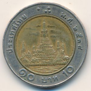 Таиланд, 10 бат (1995 г.)