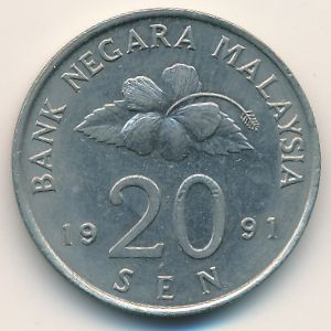 Малайзия, 20 сен (1991 г.)