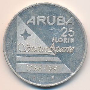 Аруба, 25 флоринов (1991 г.)