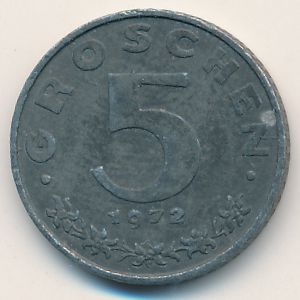 Австрия, 5 грошей (1972 г.)