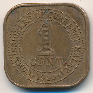 Малайя, 1 цент (1940 г.)