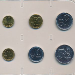 Киргизия, Набор монет (2008 г.)