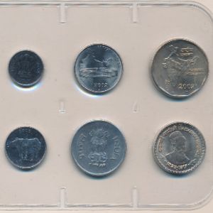 Индия, Набор монет