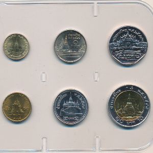 Таиланд, Набор монет