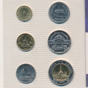 Таиланд, Набор монет