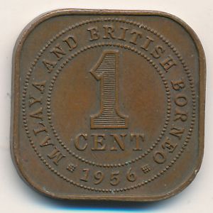 Малайя и Британское Борнео, 1 цент (1956 г.)