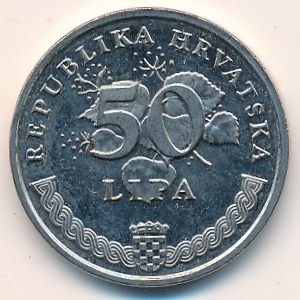 Croatia, 50 lipa, 2005